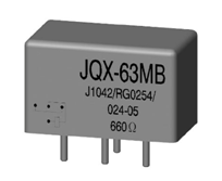 JQX-63MB型小型大功率密封直流电磁继电器(225B)