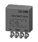 JQX-20ME型小型密封直流电磁继电器(7224)