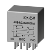 JQX-85M型小型密封直流电磁继电器(7208)