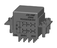 JQX-40MF型小型大功率密封直流电磁继电器(7231)